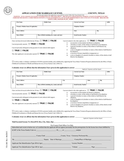 Marriage License Application